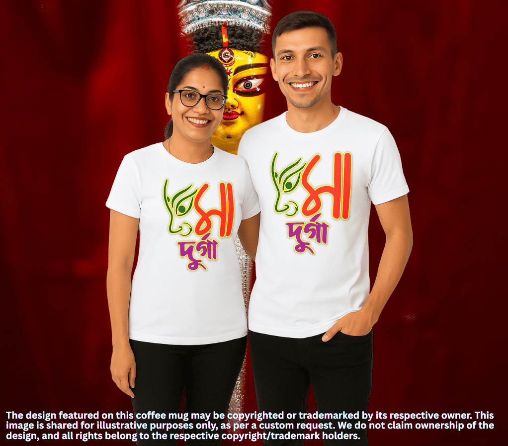 Premium couple T-shirts in multiple colours with custom print – cotton round neck